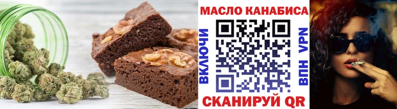 Cannafood марихуана  Анжеро-Судженск 