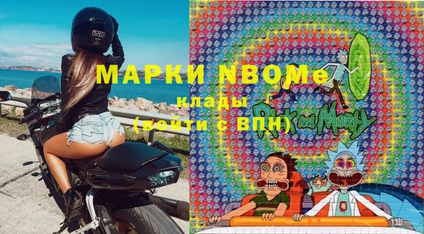 мдпв Алексин