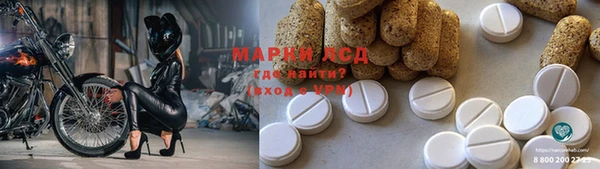 мдпв Алексин