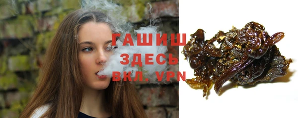 винт Алексеевка