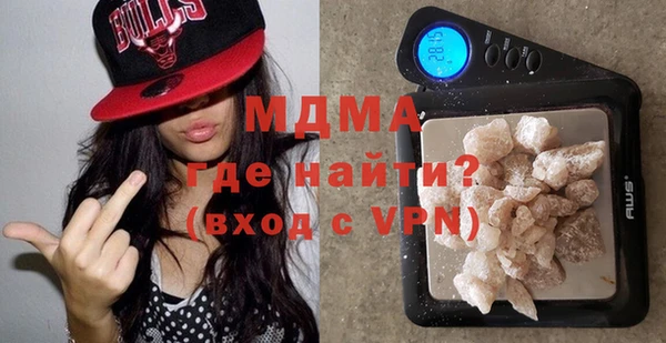 винт Алексеевка