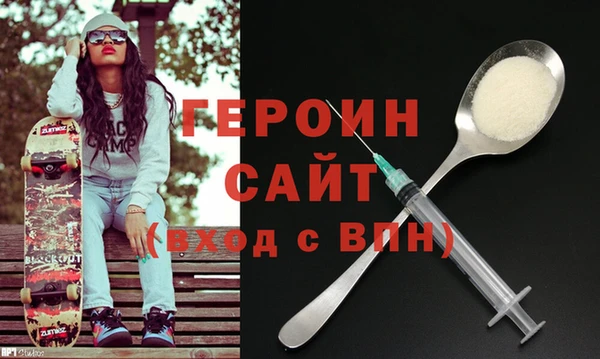 винт Алексеевка