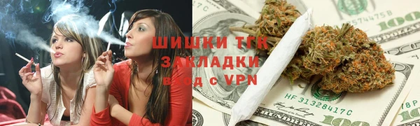 винт Алексеевка