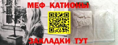 амф Абакан