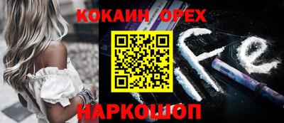 амф Абакан