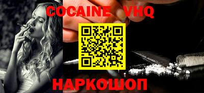 амф Абакан