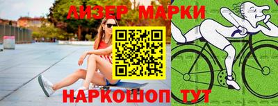 амф Абакан