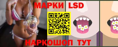 a pvp Азнакаево