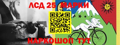 амф Абакан