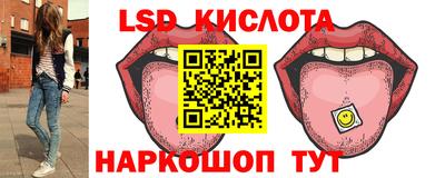 амф Абакан