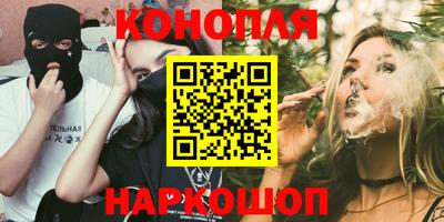 индика Абинск