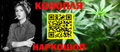 амф Абакан