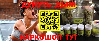 амф Абакан