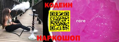 a pvp Азнакаево