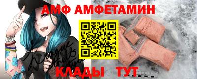 a pvp Азнакаево