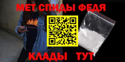 индика Абинск