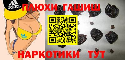 a pvp Азнакаево