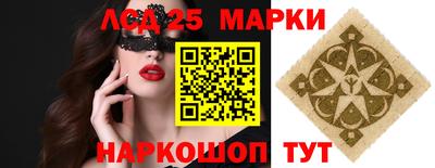 амф Абакан