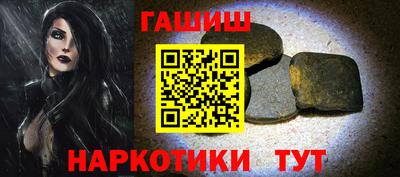 a pvp Азнакаево