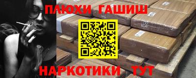 a pvp Азнакаево