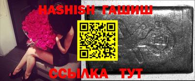 амф Абакан