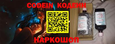 a pvp Азнакаево