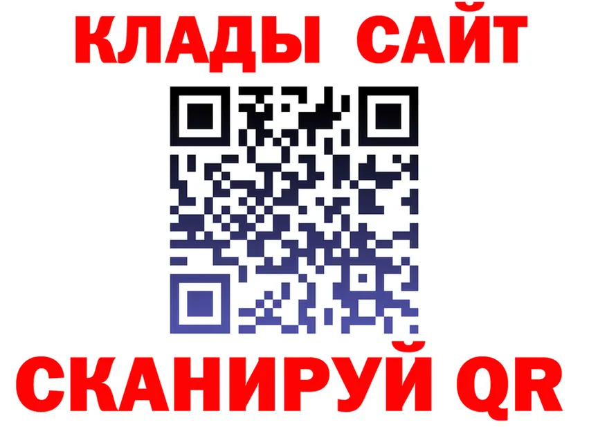 Где найти наркотики? это Telegram Анжеро-Судженск