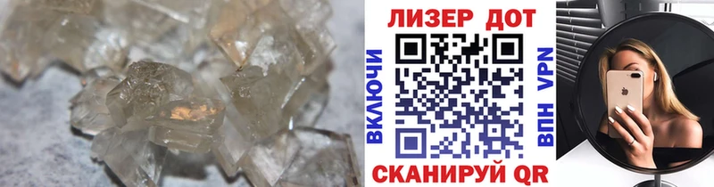 LSD-25 экстази ecstasy  где купить наркотик  Анжеро-Судженск 