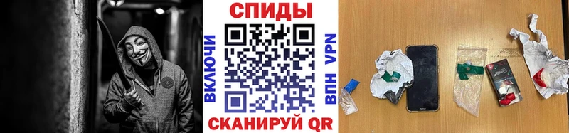 МЕТАМФЕТАМИН Methamphetamine  сколько стоит  Анжеро-Судженск 